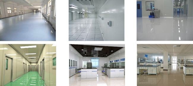 實驗室地面 實驗室地面