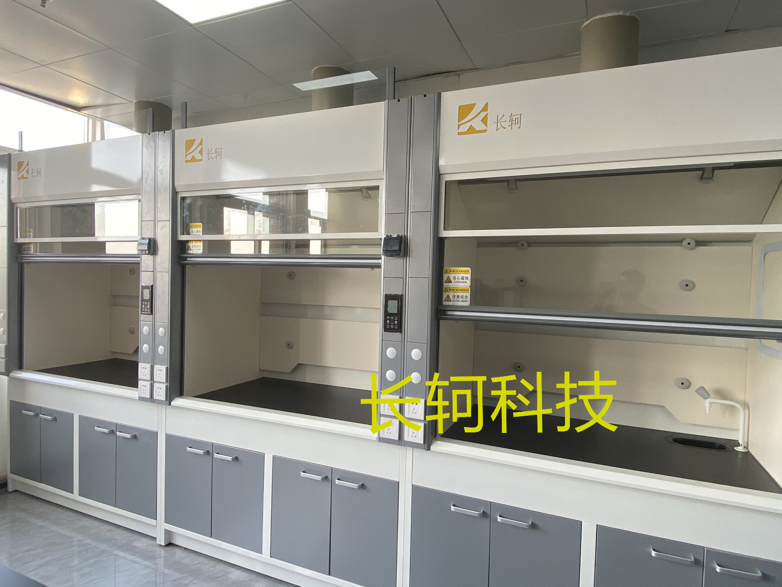 湖南酵本生物有限公司 湖南酵本生物有限公司