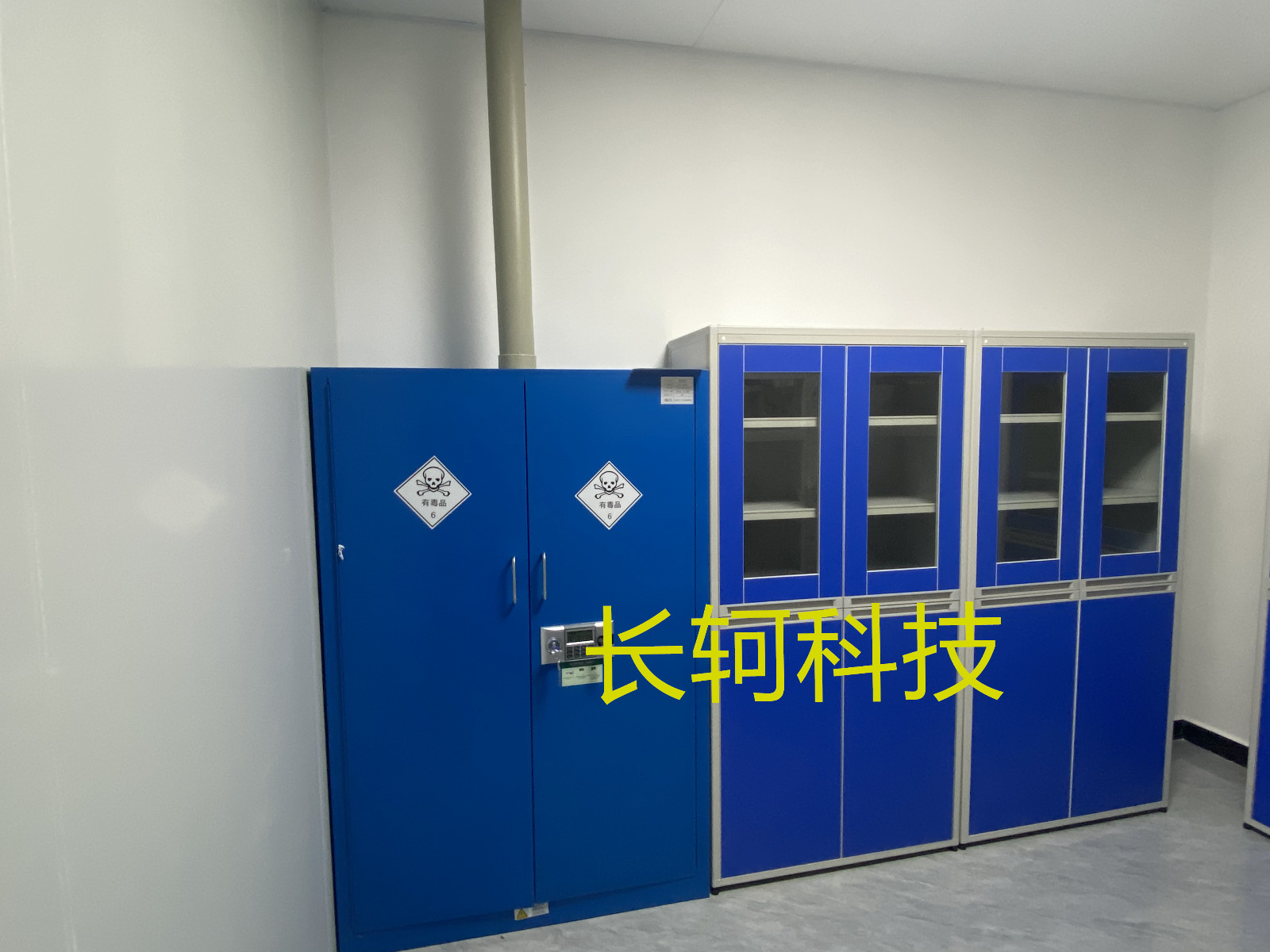 湖南酵本生物有限公司 湖南酵本生物有限公司