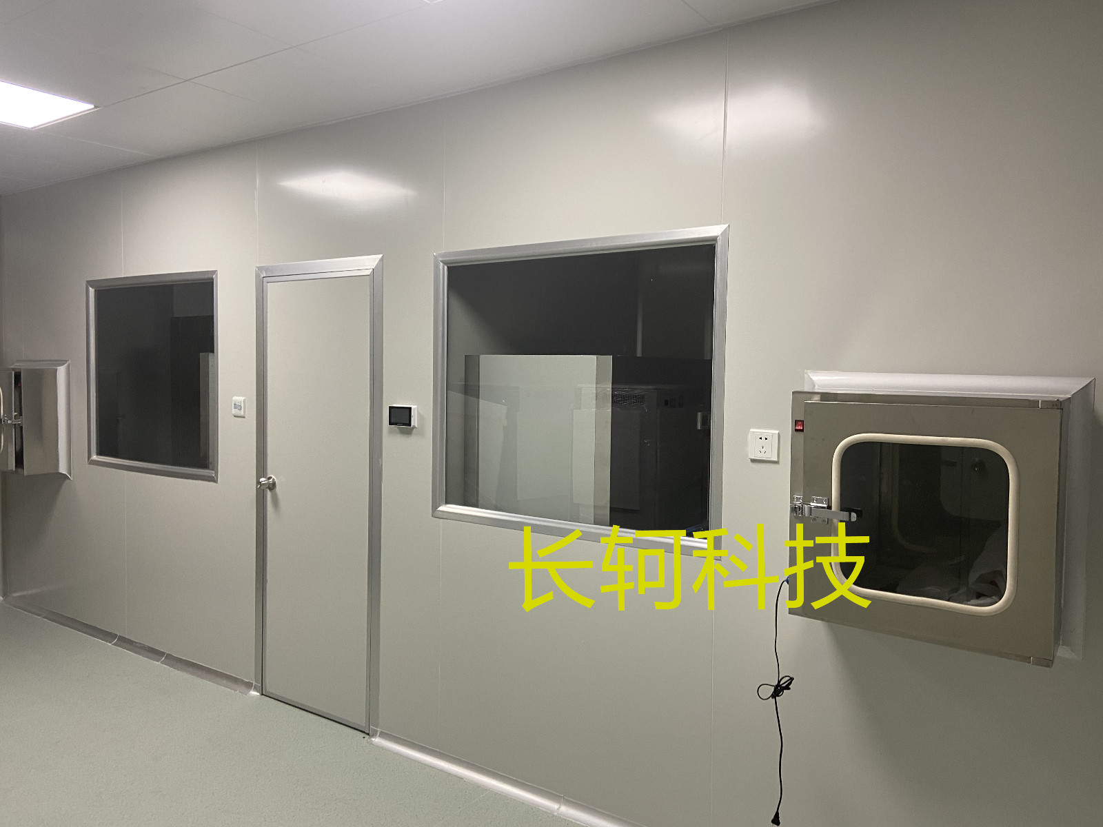 湖南酵本生物有限公司 湖南酵本生物有限公司