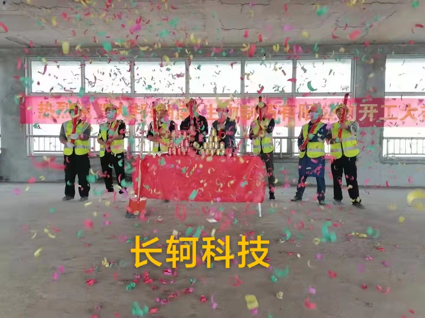 大邦生物制藥有限公司 大邦生物制藥有限公司