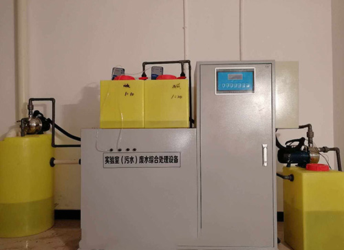 對不同類型的實驗室廢水可采用哪些處理方法 對不同類型的實驗室廢水可采用哪些處理方法