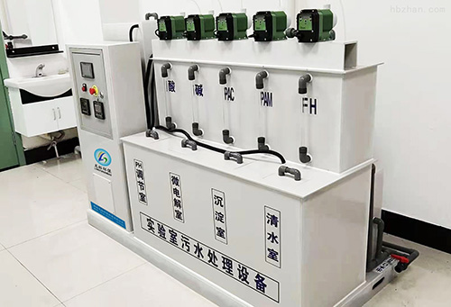 如何設(shè)計(jì)出實(shí)用的實(shí)驗(yàn)室廢水解決方案 如何設(shè)計(jì)出實(shí)用的實(shí)驗(yàn)室廢水解決方案