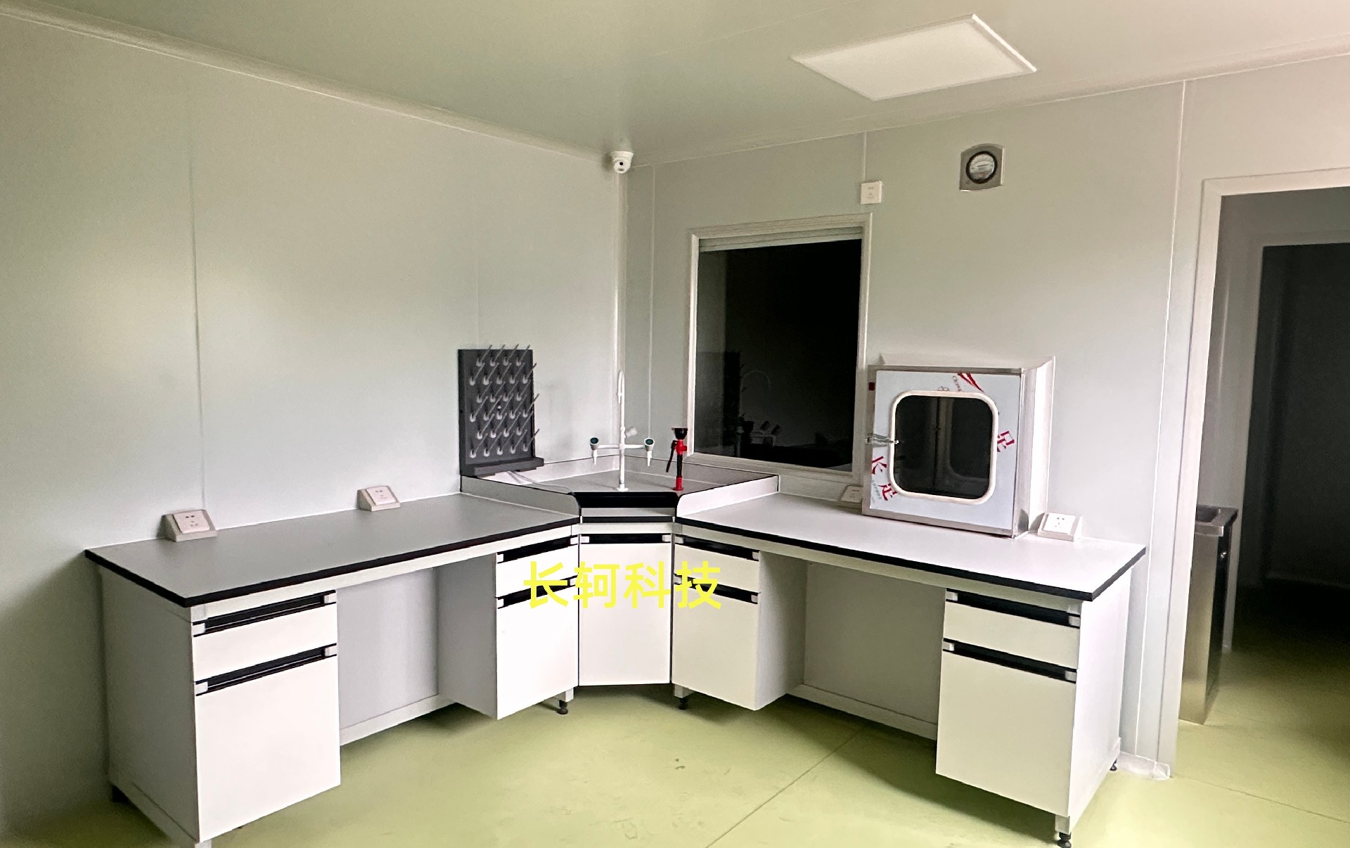 1761034016138568.jpg 微信圖片_20251014085928_2170_83_副本2.jpg